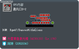 通风口D-2 Tooltip