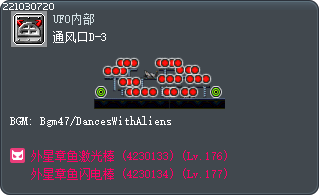 通风口D-3 Tooltip