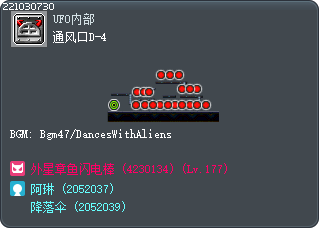 通风口D-4 Tooltip