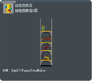 Helios Tower 2nd Floor Tooltip