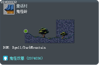 鬼怪岭 Tooltip