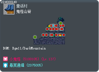 鬼怪山脊 Tooltip