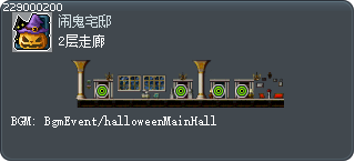 Second Floor Tooltip