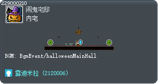 Main Room Tooltip