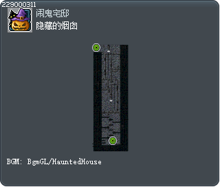 隐藏的烟囱 Tooltip