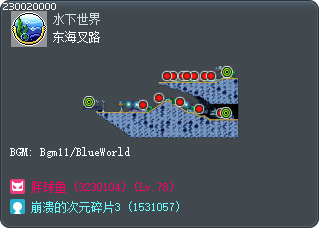 东海叉路 Tooltip