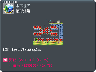 矩形地带 Tooltip