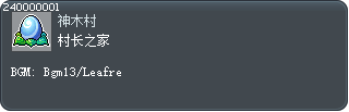 Chief's House Tooltip