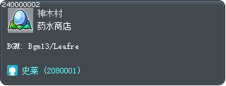General Store Tooltip