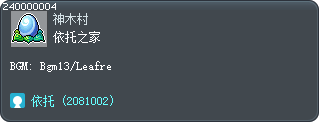 Ito's House Tooltip