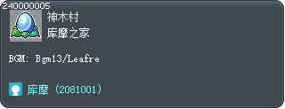 Kumo's House Tooltip