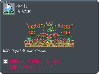 毛毛森林 Tooltip