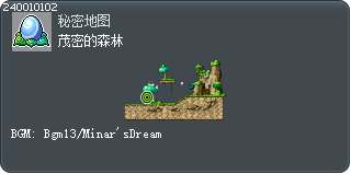 茂密的森林 Tooltip