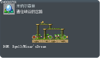 Crossroad to the Chasm Tooltip