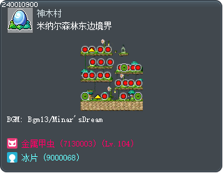 米纳尔森林东边境界 Tooltip