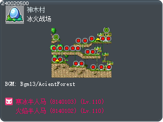 冰火战场 Tooltip