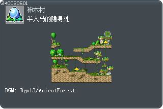 半人马的隐身处 Tooltip