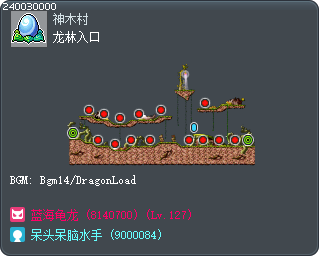 龙林入口 Tooltip