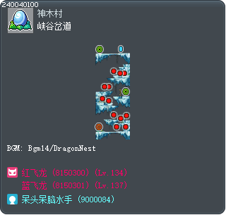 峡谷岔道 Tooltip