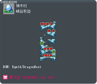 峡谷东边 Tooltip
