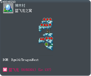 蓝飞龙之窝 Tooltip
