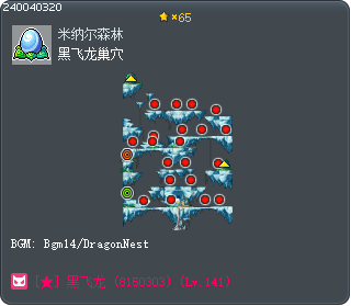 Black Wyvern's Nest Tooltip