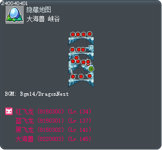 大海兽 峡谷 Tooltip