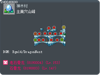 主巢穴山峰 Tooltip