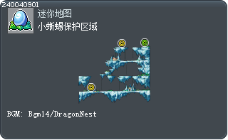 小蜥蜴保护区域 Tooltip