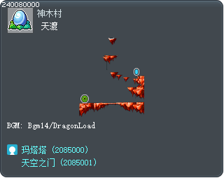 天渡 Tooltip