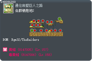 虫群栖息地2 Tooltip