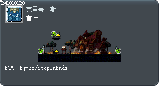 官厅 Tooltip