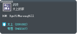 Tae Sang's House Tooltip