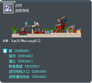 Mu Lung Temple Tooltip