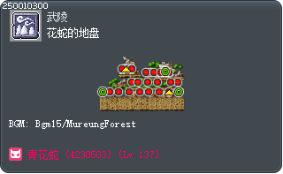 Snake Area Tooltip