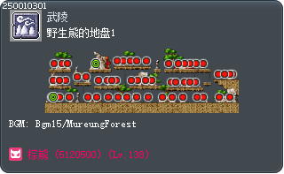 野生熊的地盘1 Tooltip
