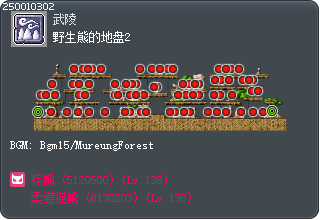 野生熊的地盘2 Tooltip