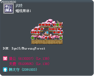 蟠桃果林1 Tooltip