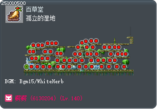 孤立的湿地 Tooltip