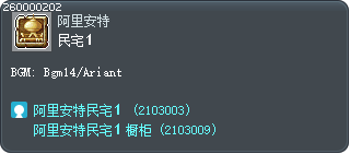 Residential Area 1 Tooltip