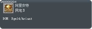 Residential Area 3 Tooltip