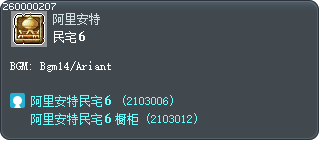 Residential Area 6 Tooltip