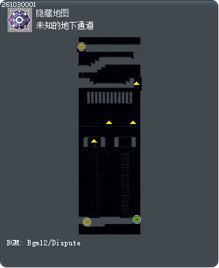 The Unknown Underground Passage Tooltip