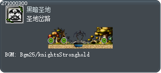 圣地岔路 Tooltip
