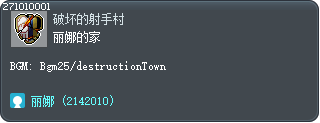 Rina's House Tooltip