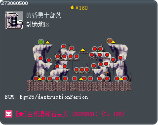 Closed Area Tooltip