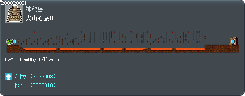 火山心藏Ⅱ Tooltip