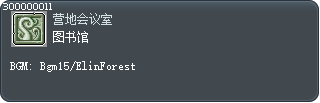 图书馆 Tooltip