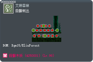 苔藓树丛 Tooltip