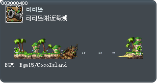 Coco Island Sea Tooltip